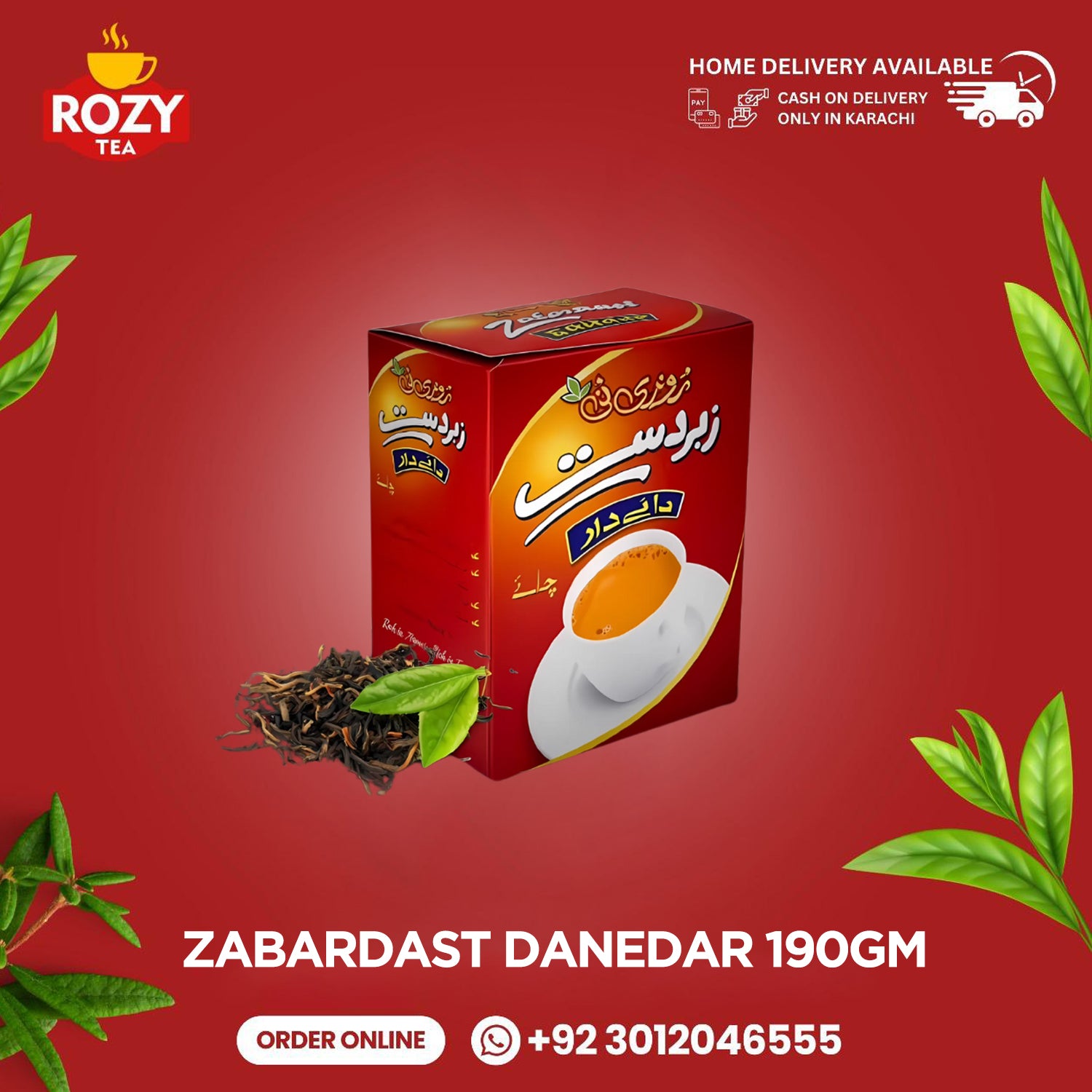 Zabardast Danedar (190gm)