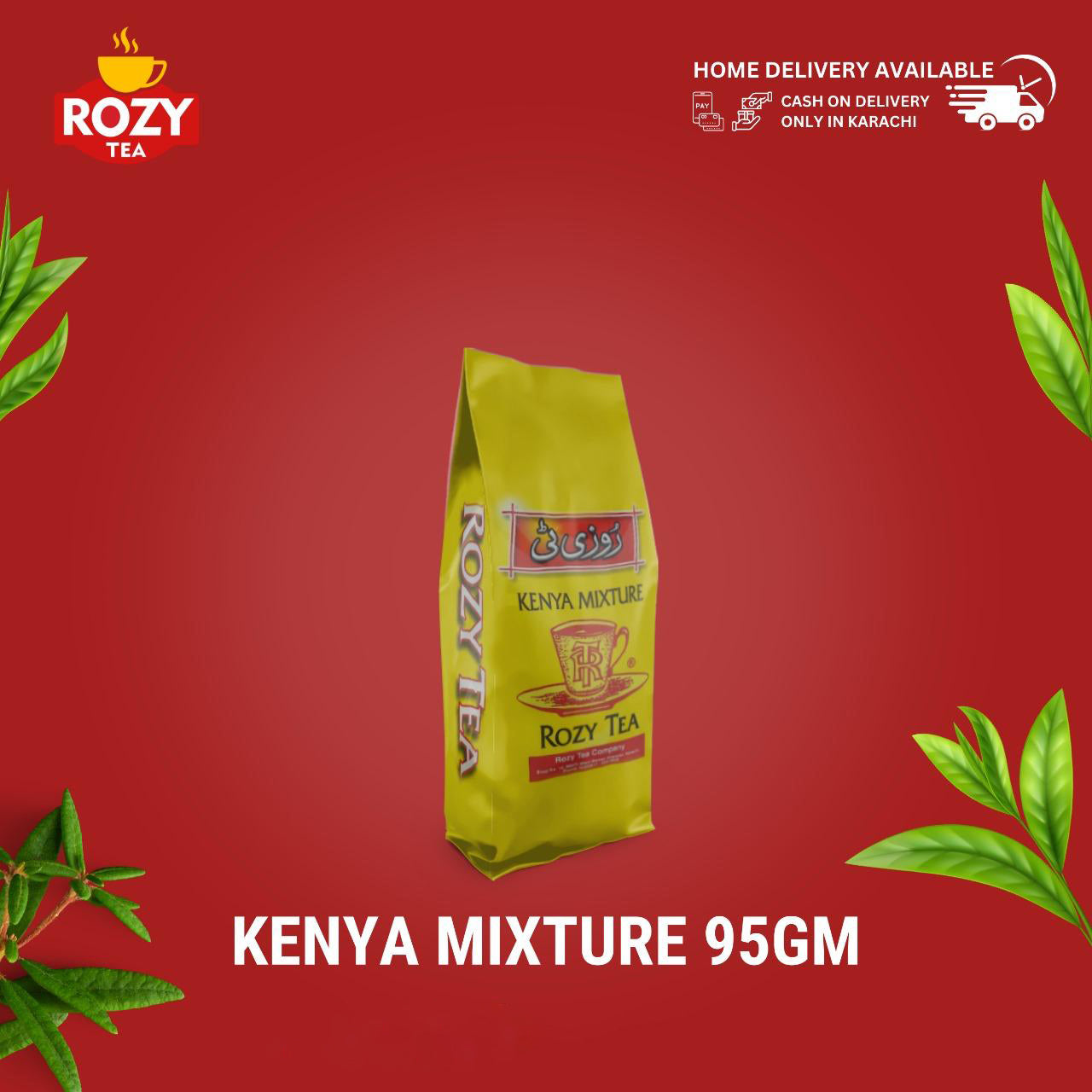 Kenya Mixture (95gm)