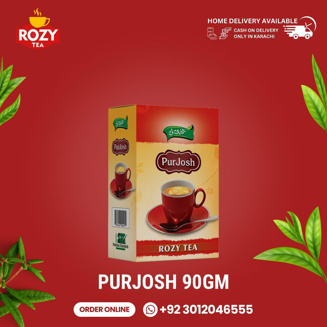 Purjosh (90gm)